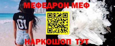 Альфа ПВП Нягань
