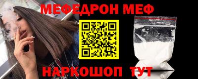 скорость Обнинск