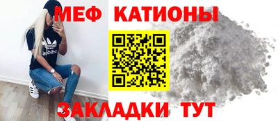 каннабис Первоуральск