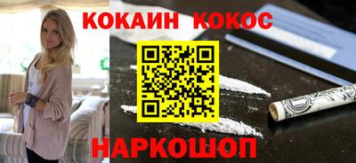 дистиллят марихуана Обь