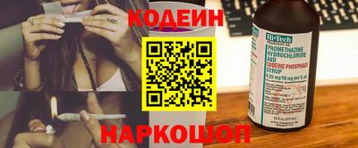 Альфа ПВП Нягань