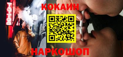 дистиллят марихуана Обь