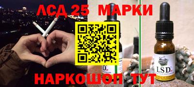 Альфа ПВП Нягань