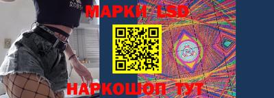 дистиллят марихуана Обь