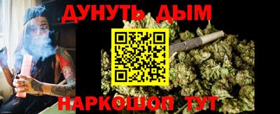 кокаин перу Партизанск