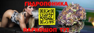 дистиллят марихуана Обь
