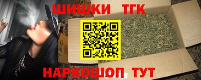 скорость Обнинск