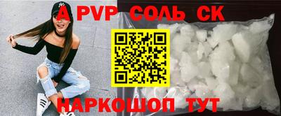 скорость Обнинск