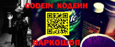 скорость Обнинск