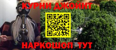скорость Обнинск