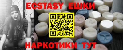 Альфа ПВП Нягань
