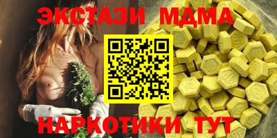 ешки Пенза