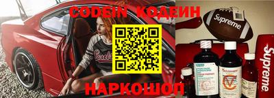 скорость Обнинск