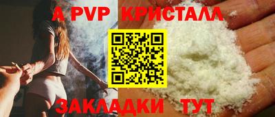 дистиллят марихуана Обь