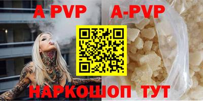 скорость Обнинск