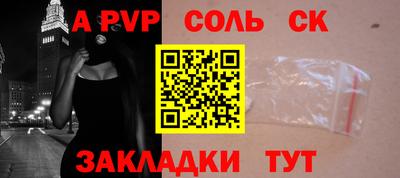 скорость Обнинск