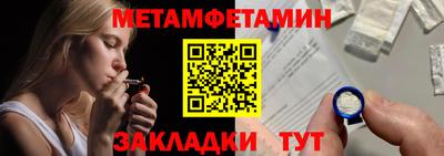 дистиллят марихуана Обь