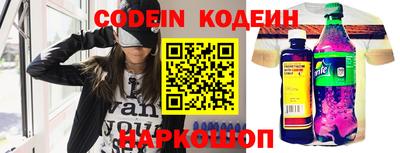 дистиллят марихуана Обь