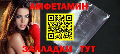 дистиллят марихуана Обь