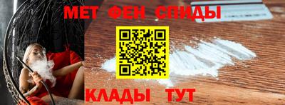 Альфа ПВП Нягань