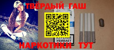 скорость Обнинск