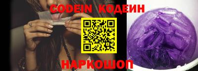 Альфа ПВП Нягань