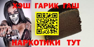 каннабис Первоуральск