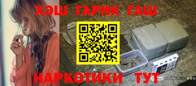Альфа ПВП Нягань