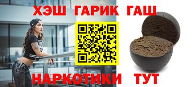 скорость Обнинск