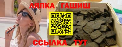 скорость Обнинск