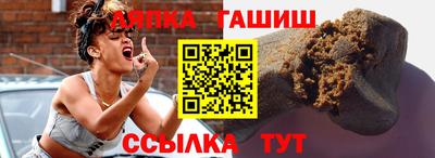 кокаин перу Партизанск