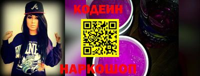 дистиллят марихуана Обь
