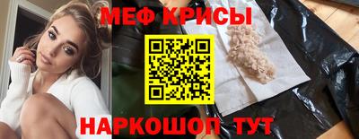 Альфа ПВП Нягань